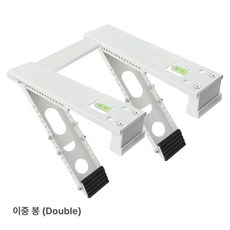 창문형 에어컨 브라켓 지지대 세트 조절 가능 실외기 창틀 부속품, 기본 연장키트 (cm), 더블 로드, 기본 색상
