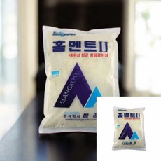 욕실 주방 베란다 홈멘트2 비둘기색 2Kg 욕실타일줄눈보수제 타일줄눈시멘트 화장실타일줄눈백시멘트 타일줄눈보수제