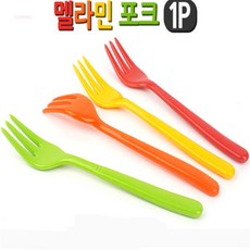 CDRW 멜라민 포크 1P 멜라민 주방용 포크
