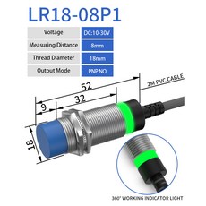 PNP 산업용 NPN 센서 스위치 5mm 비접촉 시리즈 비플러시 12 24V 플러시 거리 8mm GTRIC M18 근접, 8mm DC 3Wire PNP NO