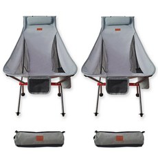 캠핑 의자 롱릴렉스 경량 하이체어 A100, 그레이2개(풋커버2세트), 1개