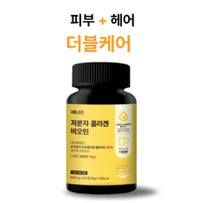 제너온 300달톤 저분자 콜라겐 비오틴 피부 헤어 더블케어, 1개, 60정