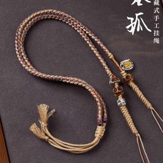 藏式手工編織吊墜掛繩 轉運珠毛衣鏈, 藏式吊墜繩, 1個