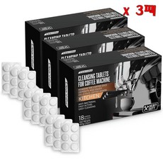 미국직구 CleanHike 클린하이크 머신 클리닝 타블릿 3팩, 90g