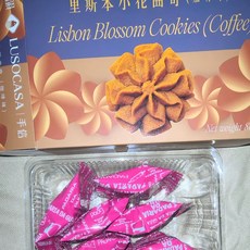 마카오식 수제 기념품 제격입니다. 소금에 초콜릿 계란 가루를 돼지고기 절인 에그롤 선물로, 1개, F. 마카오 푸윈 리스본 플라워 쿠키 커피 맛