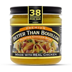 Better Than Bouillon Base 슈피리어 터치 치킨베이스 소스, 227g, 1개