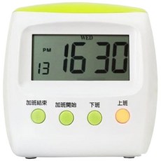 Vison TR-198 四欄位微電腦打卡鐘 台灣製造【贈10人卡架 200張考勤卡】優美考勤卡片, 含稅+贈卡架10人份+卡片3包