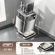 칼도마거치대 보관함 스텐칼꽂이 거치대 싱크대칼꽂이, L. 내추럴 컬러 싱글 나이프 홀더 두꺼워지고 매우 튼