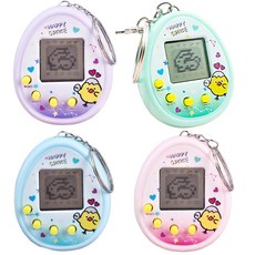 애니멀 다마고치 키우기 키링 레트로 키홀더 열쇠고리, 1개, 고치키우기 키링