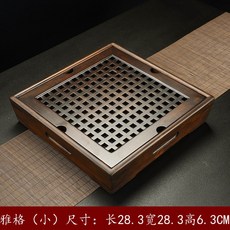 貓嶼 九竹衚桃色方正盛水小茶盤 竹茶盤 簡約儲水式茶海茶臺功夫茶具, 雅格胡桃色盛水小, 1個