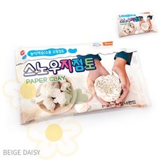 BG 촉감놀이 200g 도너랜드 스노우지점토