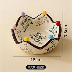 皇冠陶瓷水果碗組 附不銹鋼果叉, 皇冠果叉盤 - 多巴胺果叉*6支, 1個
