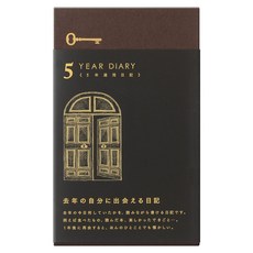 日本 MIDORI 日記 5年日記 日記本 手帳 黑色, 1個