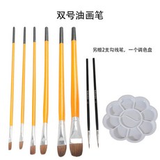 凡高畫筆套裝 狼毫油畫筆 黃桿水粉水彩畫筆 學生套裝 初學者適用, 1個, 双号套装6支送2支勾线笔1调色盘