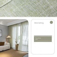 일본식 심플 스타일 커튼 발코니 바닥에서 천장까지의 창 커튼 침실 베이 창 커튼 홈 그늘 거실 드레이프