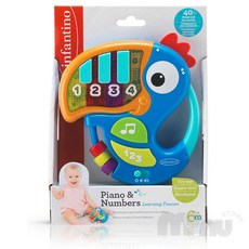 [마누상점] 두돌선물 아기선물 유아선물 피아노 장난감