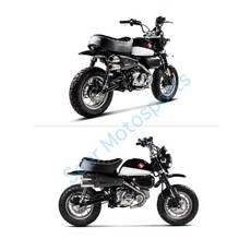 HONDA MONKEY 125 Akrapovic 蠍子管 碳纖維 防燙蓋 (2019-23), 1個
