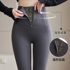 拉鍊排扣鯊魚褲 高腰收腹提臀芭比褲 彈力緊身瑜伽內搭褲