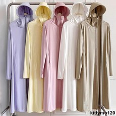 防曬衣 戶外 防曬衣女2024年夏季新款防紫外線全身遮陽罩衫防曬服輕薄長款外套