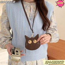 新款高顔值簡約女士掛脖零錢包 高級感卡通迷你卡包 可愛收納包