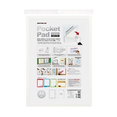 아트사인 포켓패드 (흰색) A3 297x420mm _as0099