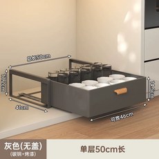 서랍형 커피머신 받침대 선반 캡슐 화이트 A30cm 보관함 정리함, M. 50cm 길이건 그레이 서랍 스타일 설치 불필요