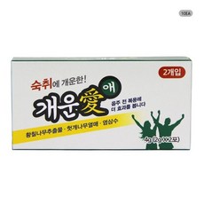 개운애 2gx2포 x 10EA, 상세설명 참조, 없음