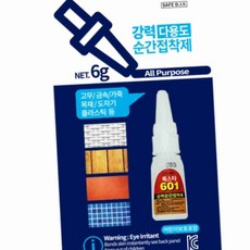 강력 다용도 순간접착제 6ml 소 초강력순간접착제
