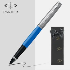 파카 수성펜 조터 오리지널 [무료선물포장], 1개, 오리지널 라이트 블루 CT