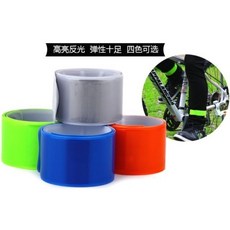 紅舖子現貨 反光束褲帶 路跑夜跑夜騎夜間活動必備反光帶 可捲式反光條 可當反光材質或做為褲管管束跑步反光, 1個, 藍色