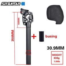 SR SUNTOUR NCX 자전거 50MM 30 시트 31 댐핑 27 튜브 산악 서스펜션 30 33 350MM 여행 30 28, SUNTOUR 30 9MM Case