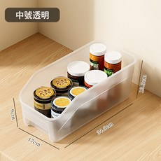 DFMEI 廚房冰箱側門保鮮盒多功能雞蛋蔬菜收納盒ins 風大容量桌面置物盒, 1個