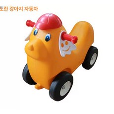 아기시소 시소놀이 미니시소 고래 놀이 튜브 바이킹 실내, 1개, 미미독
