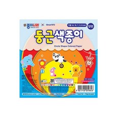 종이나라색종이 양면둥근색종이 50매 (20개입) jeo4+1fTr