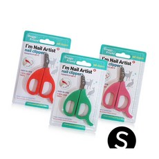 반려동물용 발톱가위 S 랜덤1개 고양이미용기 발톱정리 고양이미용