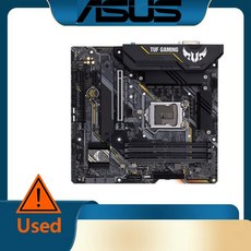 ASUS B460M PLUS 1200 ATX 인텔 B460 마더보드 SATA