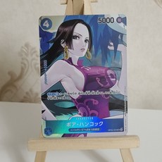 航海王 王下七武海 女帝漢庫克 精品閃卡 折光彩閃工藝 收藏卡, 1個, 2