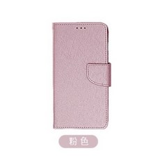 VIVO V系列 手機保護套 側翻皮套