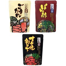 Honsoji 혼소지 조미료 3종 세트 참깨소스 폰즈 스키야키 소스 180g 3봉