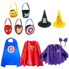 아동 인기캐릭터 코스튬 망토 가면 소품 할로윈 행사