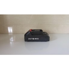 무선 고압 세차 물총 가정용 리튬배터리 세차 신기 물총 차량용 간편 전동세척기 무선, 24Hv 배터리