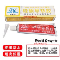 TIAN MU 導熱硅膠與 SONGDAO Pt100 表面溫度傳感器套組, 1個, 導熱硅膠/60g每盒