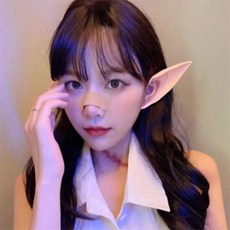 yes몰 할로윈요정귀 코스프레의상