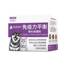 毛孩時代 犬貓適用免疫力平衡保健粉，提升免疫力，犬貓通用，守護毛孩健康, 綜合營養補充品, 2個, 30份