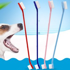 강아지 양면 칫솔 치석제거 이빨 스케일링 반려견 입냄새 양치 애견칫솔 레드222X17, B 레드222X17, 1개