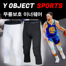[Y OBJECT] 무릎보호 이너웨어 축구 농구 선수 무릎 보호대 무릎보호대 레깅스 언더레이어, 1세트, 블랙