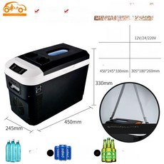 차량용 냉장고 스박스 대체 냉동고 냉장냉동 겸용, 15L 싱글코어 12V24V 디지털, 1L