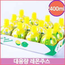 미성패밀리 레몬주스 200ml 12입, 12개