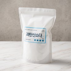 블레싱홈 산소계표백제 2kg 과탄산소다 국산 100% 단일성분, 1개