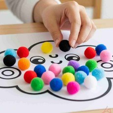 20mm 혼합 색상 폼폼이 볼 만들기 재료 DIY소품, 하늘